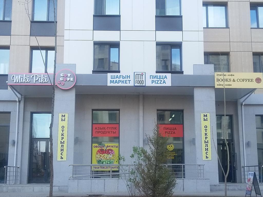 Apartment 115 Expo Boulevard 阿斯坦纳 外观 照片